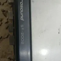 رادیو قدیمی|کلکسیون اشیاء عتیقه|شهریار, شهریار|دیوار