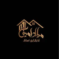 فروش-زمین-داخل-شهر-320-متر-موقعیت-عالی