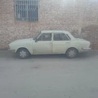 پیکان مدل 75