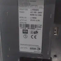 کامپیوتر|رایانه رومیزی|تبریز, |دیوار