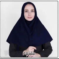 مقنعه سرمه‌ای