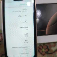 مینی آیفون ۱۶ پرومکس|موبایل|کیش, |دیوار