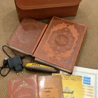 قرآن مفاتی و چند کتاب دیگر