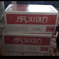 پکیج گرمایشی ۲۴ هزار ایران رادیاتور