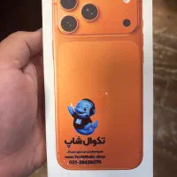 ۱۷ پرومکس ۵۱۲ رجیستر شرکتی آکبند