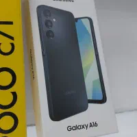 a16 آکبند نقد و اقساط