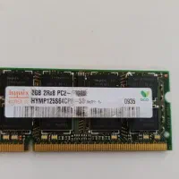 رم 2 گیگ لپ تاپی DDR2