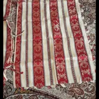 کناره یا شاه نشین