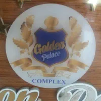 صندوقدار  و سالندار خانم