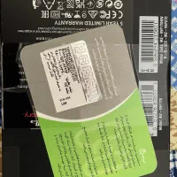 اس اس دی سامسونگ ssd 1T 990pro samsung|قطعات و لوازم جانبی رایانه|اصفهان, جلفا|دیوار
