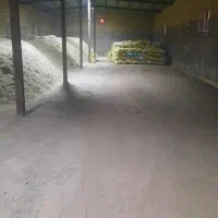 نگهبان وسرایدار