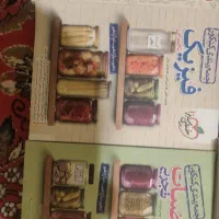 حراج کتاب تجربی|کتاب و مجله آموزشی|یاسوج, |دیوار