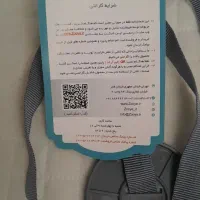 تخت کنار مادر zooye مدل zn-803|تخت و صندلی بچه|تهران, دانشگاه شریف|دیوار