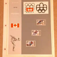 تمبر بازی های المپیک زمستانی|کلکسیون سکه، تمبر، اسکناس|تهران, امام زاده عبدالله|دیوار