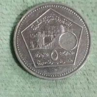 سکه های عتیقه|کلکسیون سکه، تمبر، اسکناس|مشهد, آزادشهر|دیوار