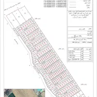 زمین-برای-سرمایه-گذاری