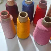 نخ سردوز