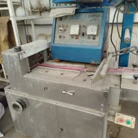 دستگاه دو سر پرس|ماشین‌آلات صنعتی|قم, تعویض پلاک|دیوار