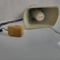 بلندگووانتی