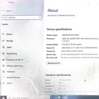 لب تاب|رایانه همراه|دورود, |دیوار