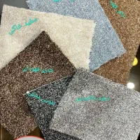 موکت دولایه/تافتینگ/پالاز سه لایه/پخش موکت تافتینگ|موکت|قم, امامزاده ابراهیم|دیوار