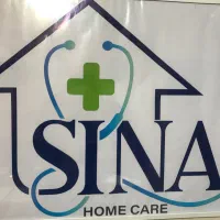 جدب کمک بهیار