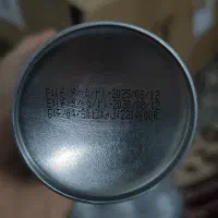 تافت پادینا|آرایشی، بهداشتی، درمانی|کرمان, |دیوار