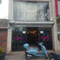 نیروی کار ساده و باریستا