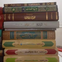 کتاب ادبیات عربی و حوزه|کتاب و مجله ادبی|قم, یخچال قاضی|دیوار