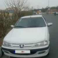 پارس xu7p
