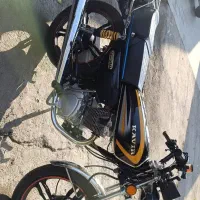 موتورکویر۱۴۰۳