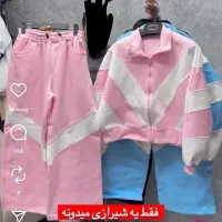 ست ترند پاییزی امسال