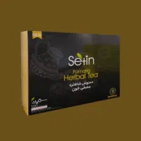 دمنوش شاهتره