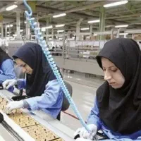 جویای کارهستم