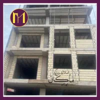 پیش-فروش-130-متر-شمس-آباد