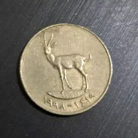 فروش تعدادی اسکناس و سکه کلکسیونی خارجی|کلکسیون سکه، تمبر، اسکناس|اصفهان, سرتاوه|دیوار