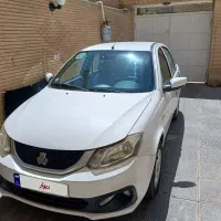 ساینا