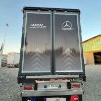 تریلر چادری