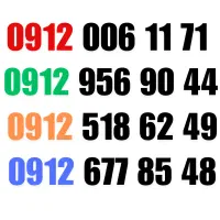 0912.006.11.71