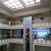 تشریفات