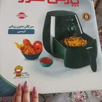 سرخ کن بدون روغن پارس خزر