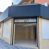مغازه نوساز،مناسب انواع مشاغل در فریدونکنار