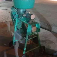 آبلیمو گیر