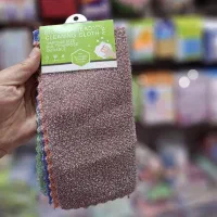 دستمال آشپزخانه 30 در 30 نانو پولیشی