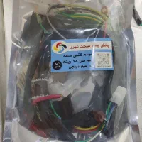 پخش لوازم یدکی موتور|قطعات یدکی و لوازم جانبی|رزن, |دیوار