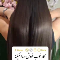 کراتین مو با هر قد مویی فقط ۱۵۰۰|خدمات آرایشگری و زیبایی|شوشتر, |دیوار