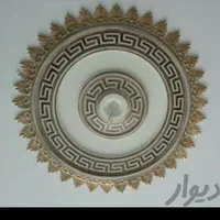 نقاش ساختمان و نقاش کناف.|خدمات پیشه و مهارت|سیرجان, |دیوار