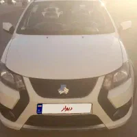 کوییک gx ۱۴۰۳