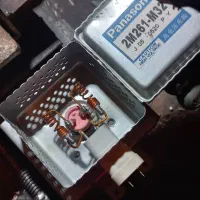 ماکروویو
