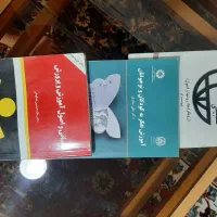 کتاب دانشگاهی|کتاب و مجله آموزشی|اصفهان, بابوکان|دیوار